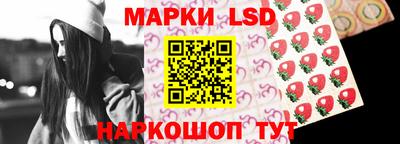 кокаин VHQ Новоалександровск