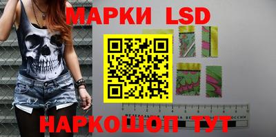 индика Балахна