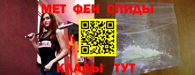 бутик Балашиха