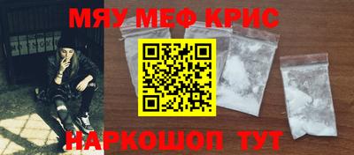 бутик Балашиха